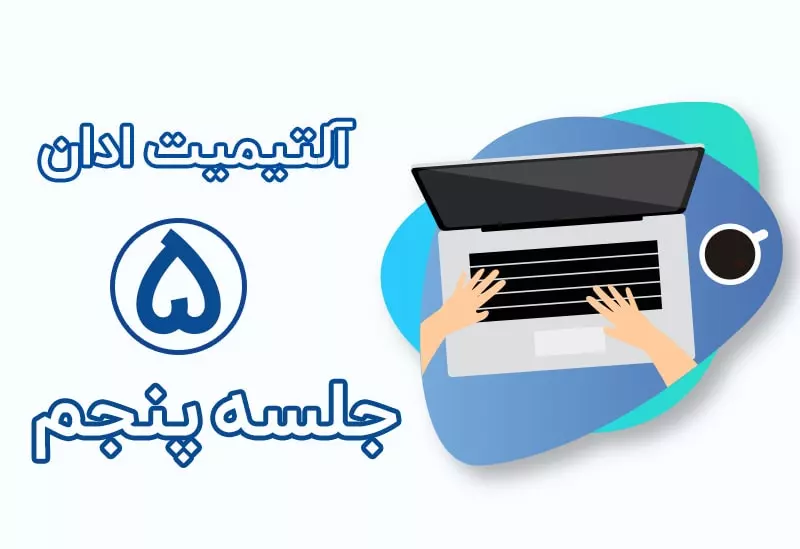 لینک های خلاقانه