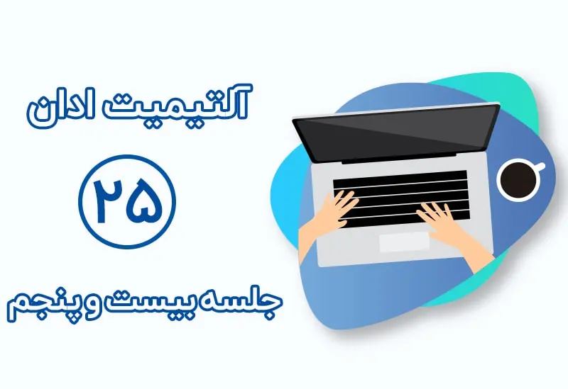 نقشه گوگل - google map
