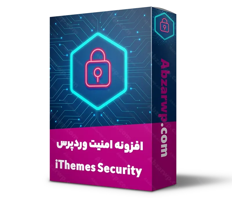 افزونه آیتمز سکوریتی