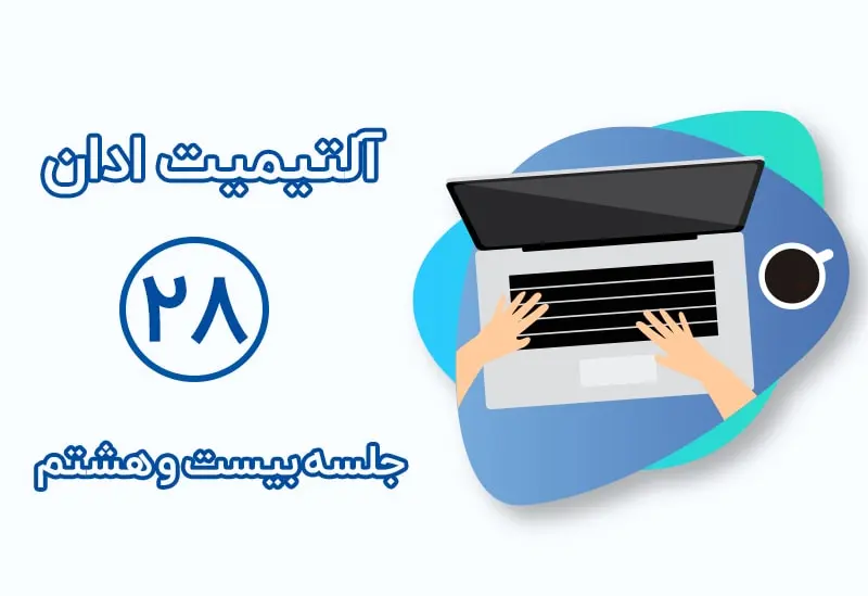 هاور - ihover