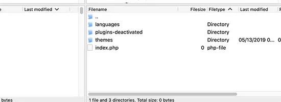 تغییر نام پوشه plugins