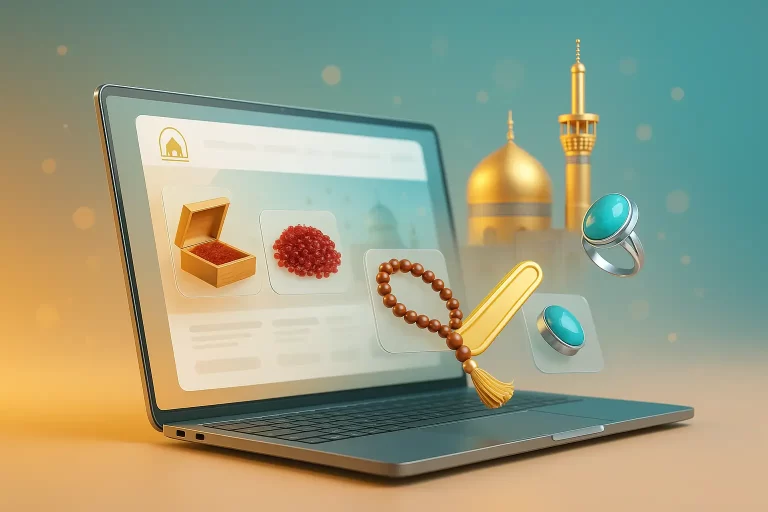 فروشگاه سوغات مشهد