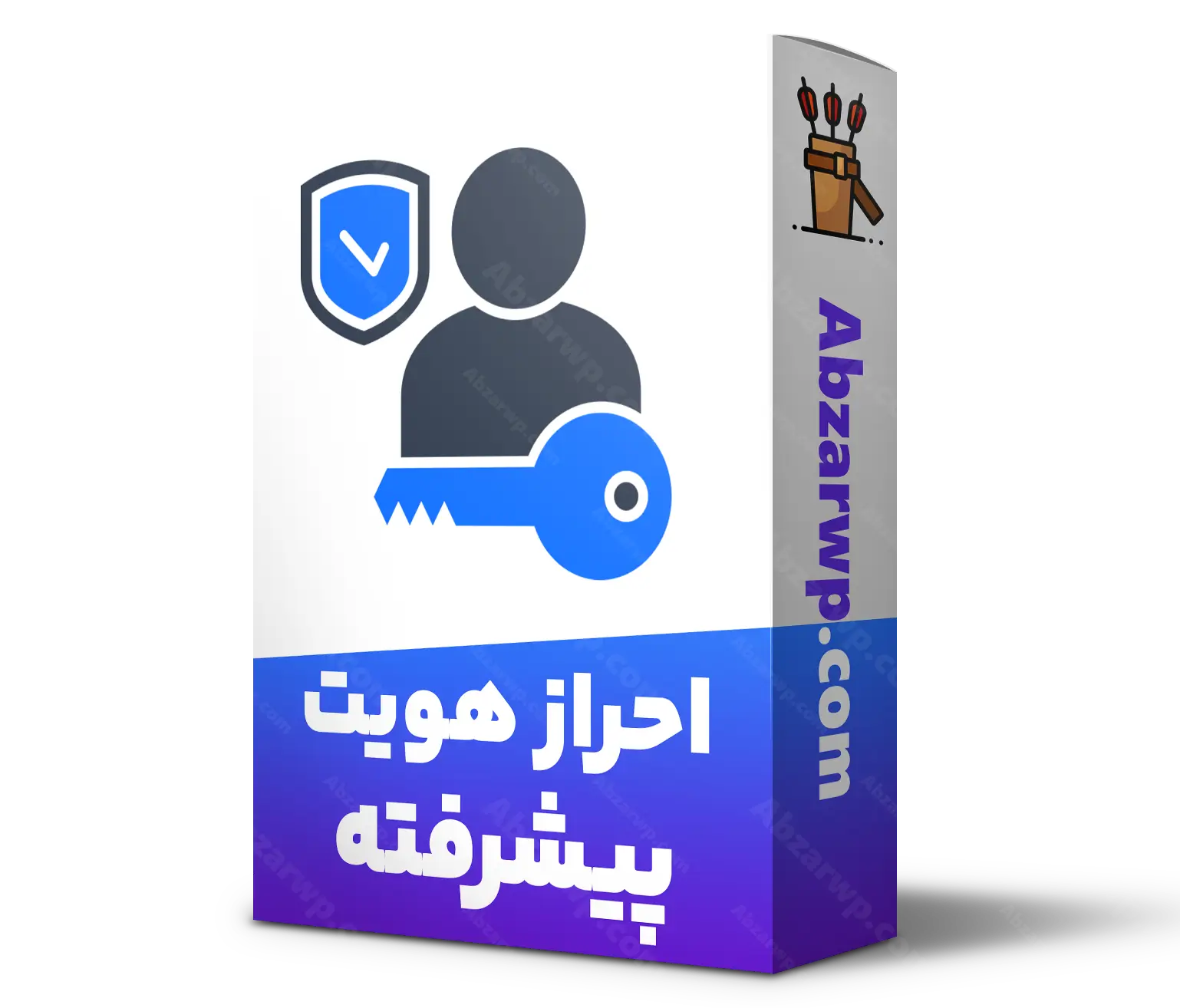 افزونه احراز هویت وردپرس